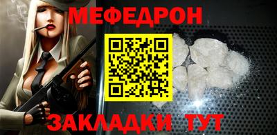 хмурый Старая Купавна